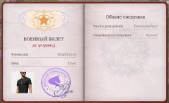 Screenshot_20260825_125054_com_russia_game_Samp_edit_669325749729827.jpg