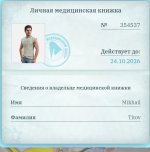 1000039721.jpg