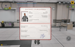Screenshot_20260824-124457.png