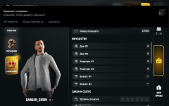 Screenshot_20260824-124640.png