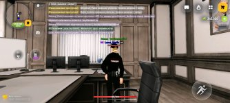 Screenshot_20260824-163314.jpg