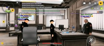 Screenshot_20260824-163824.jpg