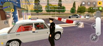 Screenshot_20260825_182016.jpg