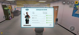 Screenshot_20260814_224445.jpg