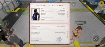 Screenshot_20260825_224317_com_russia_game_Samp.jpg