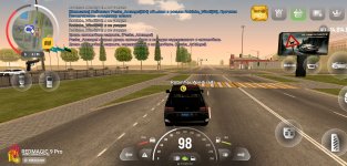 Screenshot_РУСЬ MOBILE_20250701_160019_1.jpg