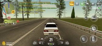 РУСЬ MOBILE_2025-07-17-10-18-03.jpg