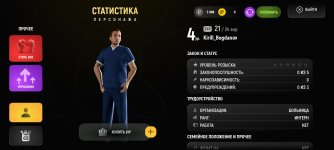 Screenshot_20251026-150224 (1).jpg