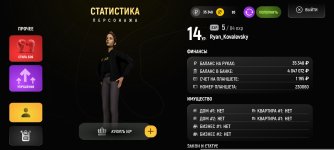 Screenshot_2025-10-30-21-28-31-699_com.russia.game.jpg