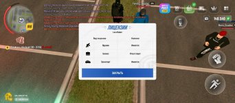 Лицензии 03.jpg