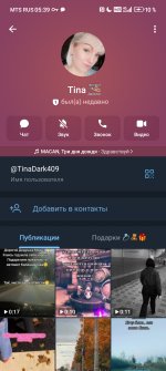 Screenshot_20251207_053915_org_telegram_messenger_LaunchActivity.jpg
