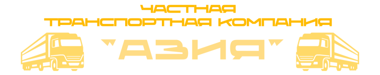 Без названия223_20251216103011.png