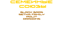 Без названия228_20251219000731.png