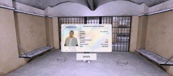 Screenshot_2025-12-23-03-52-30-988_com.russia.game.jpg