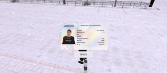 Screenshot_2025-12-26-20-54-26-944_com.russia.game.jpg