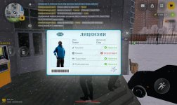 Screenshot_2025-12-28-19-29-12-880_com.russia.game.jpg