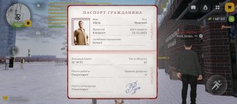 Screenshot_2026-01-07-12-26-00-909_com.russia.game.jpg