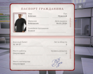 Без названия130_20260107235928.png