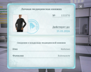 Без названия130_20260108000033.png