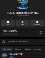 Без названия134_20260109022147.png