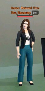 ева дискавери.jpg