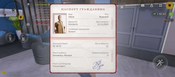 Screenshot_2026-01-11-14-54-17-450_com.russia.game.jpg