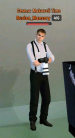 руслан мансори.jpg