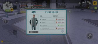 Screenshot_2026-01-16-21-00-34-966_com.russia.game.jpg