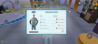 Screenshot_2026-01-17-11-10-46-985_com.russia.game.jpg
