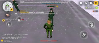 Screenshot_2026-01-17-21-30-05-775_com.russia.game.jpg
