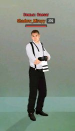 шедоу мирный.jpg