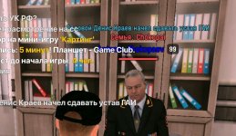 Screenshot_2026-01-21-20-56-03-907_com.russia.game.jpg