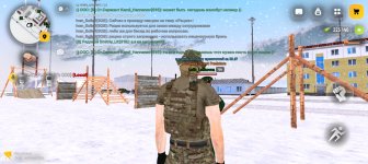 Screenshot_20260125_111619_com_russia_game_Samp.jpg