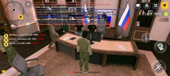Screenshot_20260124_223020_com.russia.game.jpg