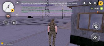 Screenshot_20260126_212158_com_russia_game_Samp.jpg