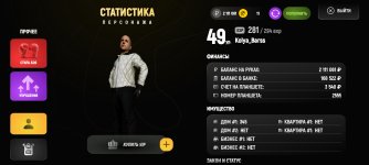 Screenshot_2026-02-02-14-46-48-515_com.russia.game.jpg