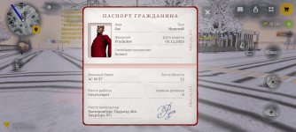 Screenshot_2026-01-03-17-19-20-60_4d3f9dd0791b04bcef30db0f729a7622 (1).jpg