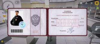 Screenshot_2026-02-03-15-42-15-705_com.russia.game.jpg