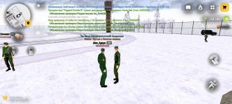 Screenshot_2026-02-08-13-01-16-445_com.russia.game.jpg