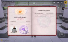 IMG_20260124_135540_649 (1) (1).jpg