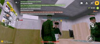 Screenshot_2026-02-08-17-48-17-197_com.russia.game.jpg