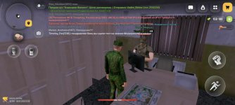 Screenshot_2026-02-08-21-38-39-582_com.russia.game.jpg