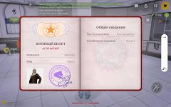 Screenshot_20260209-175507_One UI Home.jpg