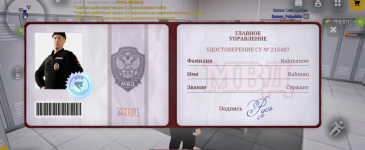 Без названия154_20260210145323.png