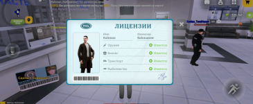 Без названия154_20260212221531.png