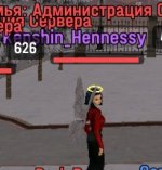 Screenshot_РУСЬ МОБАЙЛ_ RP Онлайн ГТА_20260211_192039_1.jpg