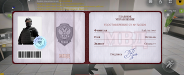 Без названия154_20260218141940.png