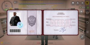 Screenshot_20260218_202216_com.russia.game.jpg