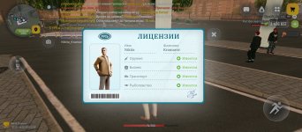 Screenshot_2026-02-19-19-18-36-480_com.russia.game.jpg