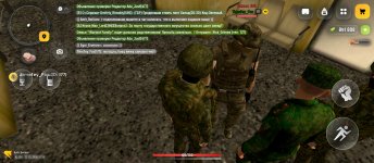 Screenshot_2026-02-21-11-29-40-929_com.russia.game.jpg